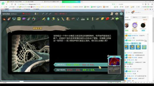 Image currently unavailable. Go to www.hack.generatorgame.com and choose Into the Dead 2 image, you will be redirect to Into the Dead 2 Generator site.
