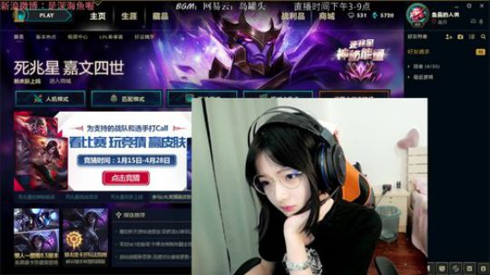 b丶luffy视频_b丶luffy的斗鱼视频空间_斗鱼视频-最6