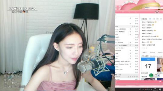 王雨檬呀 653