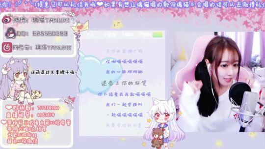 璃猫多大图片_纵览新闻