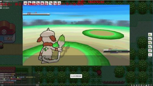 pokemmo! 2018-06-02 21点场              