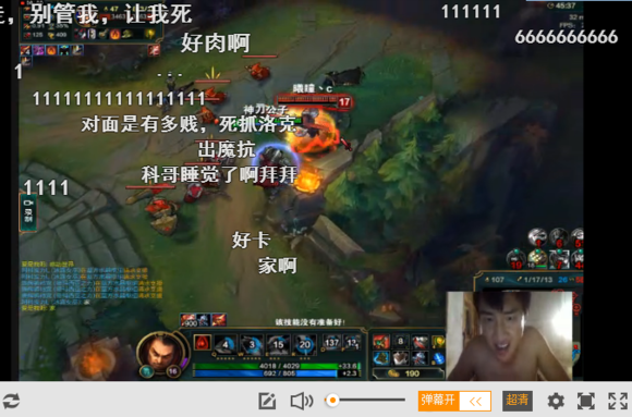 斗鱼第一通灵解密阿科哥：世上无鬼怪，直播破谣言