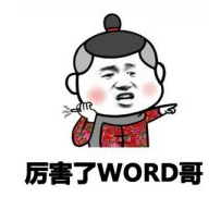 这将是直播史上最刺激最危险的荒野真人秀！