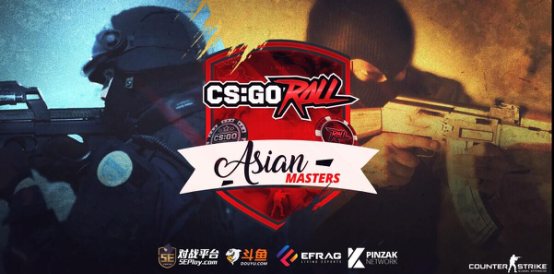 CSGOROLL ASIAN MASTERS宣布开战，斗鱼独家全程直播