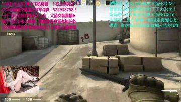 【杰苏苏1】今天户外漫展,办卡抽房管群管理,