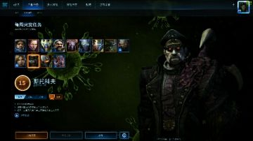 青坡斗鱼直播间 免费注册体验服搬砖8000w教