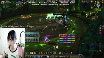 青坡斗鱼直播间 免费注册体验服搬砖8000w教