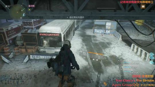 【东东小神】吃鸡?神仙?WHAT? 2018-01-10