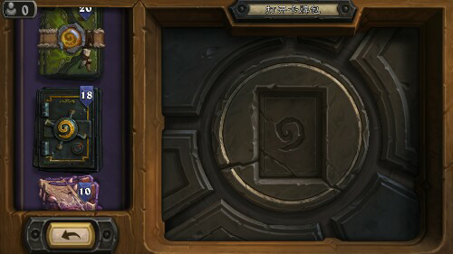 杰苏苏1斗鱼直播间 【女装大佬】办卡一天车位