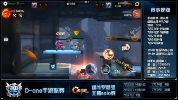 憨笑电玩丶1670711丶斗鱼直播间 办卡永久留