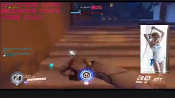 杰苏苏1斗鱼直播间 【女装大佬】办卡一天车位