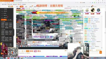 聪全蛋斗鱼直播间 国服最强99胜率男枪千珏教