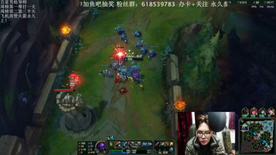 【英雄联盟官方赛事】2018英雄联盟官方CG《