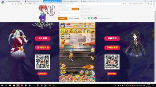 果然丶视频_果然丶直播录像回看_斗鱼视频