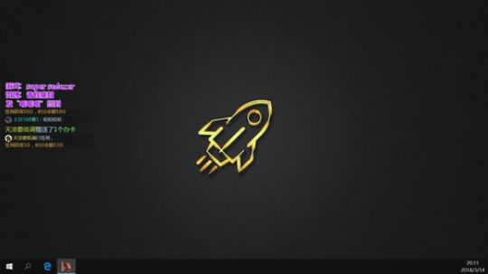 青蛙魔教萌萌哒教主