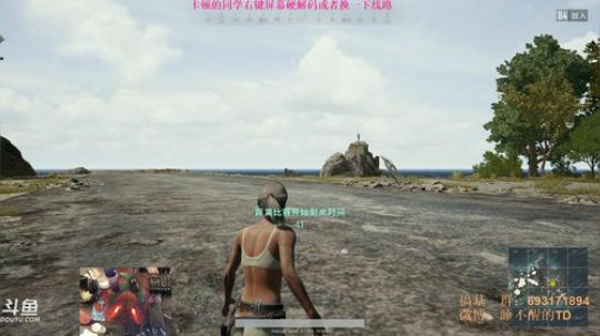 Tensi视频_Tensi直播录像回看_斗鱼视频