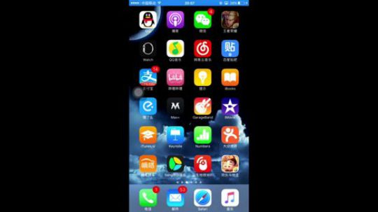 唯唯唯视频_唯唯唯直播录像回看_斗鱼视频