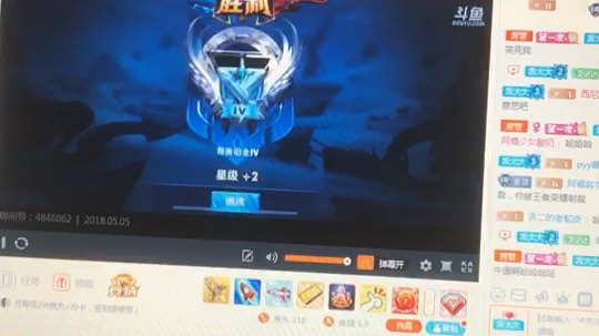 叫我舌大大视频_叫我舌大大的斗鱼视频空间_